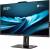 Моноблок MSI 9S6-AF8321-812 — для бизнеса и офиса