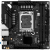 Материнская плата MAXSUN MS-Challenger H610ITX 2LAN V3 — для бизнеса и офиса