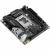 Материнская плата MAXSUN MS-Challenger H610ITX 2LAN V3 — для бизнеса и офиса
