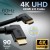 GCR Кабель 2.0m HDMI 2.0, M правый угол /M правый угол, черный, HDR 4:2:2, Ultra HD, 4K 60 fps 60Hz/5K*30Hz, 3D, AUDIO, 18.0 Гбит/с, 28/28 AWG, GCR-52313 Greenconnect HDMI 2.0 - HDMI 2.0 2м  черный — для бизнеса и офиса
