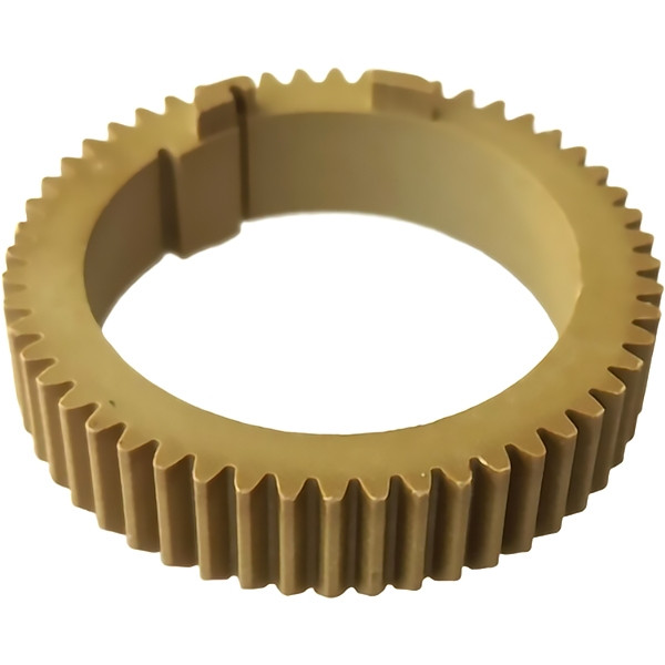 Шестерня Canon FU8-0505-000 — для бизнеса и офиса