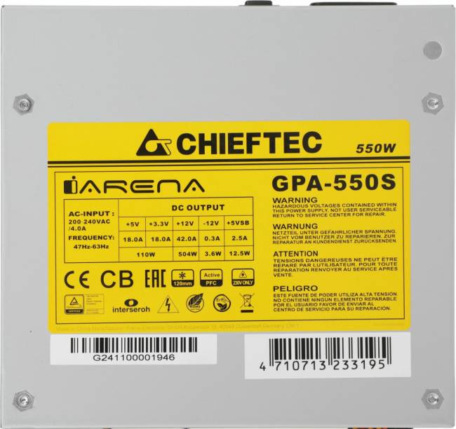 Блок питания Chieftec GPA-550S — для бизнеса и офиса