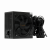 Блок питания HSPD HSK-600WN-BK — для бизнеса и офиса