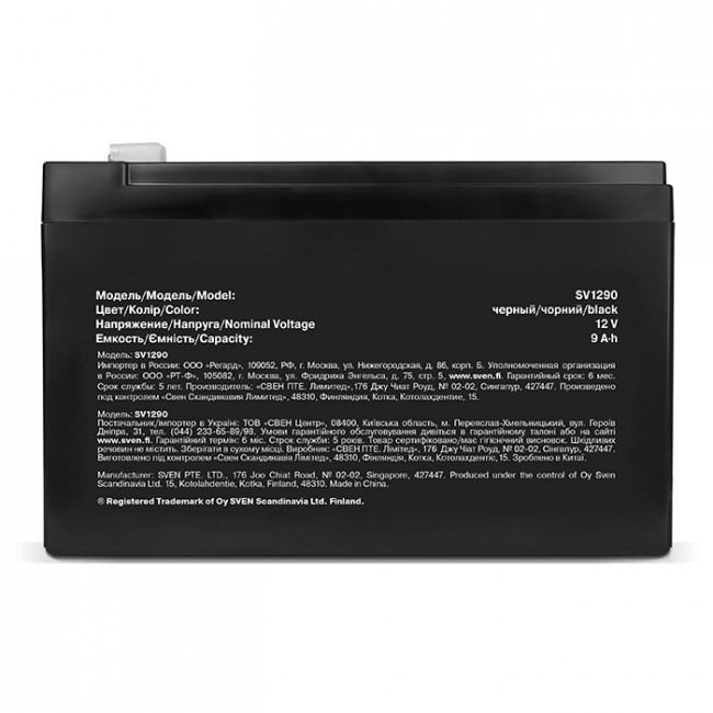 Батарея SVEN SV 1290 (12V 9Ah), напряжение 12В, емкость 9А*ч, макс. ток разряда 128А, макс. ток заряда 2.7А, свинцово-кислотная типа AGM, тип клемм F2, Д/Ш/В 151/65/94, 2.65кг Sven SV1290 — для бизнеса и офиса