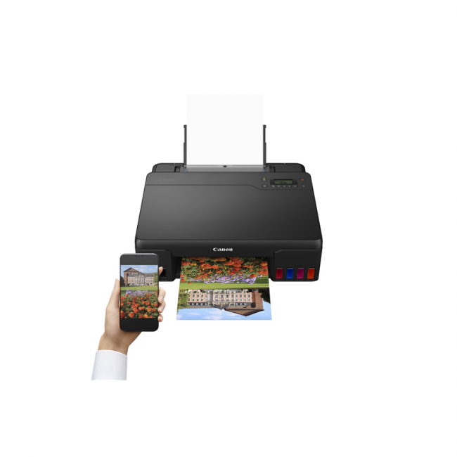 Принтер струйный Canon 4621C009 — для бизнеса и офиса Принтер струйный Canon 4621C009 — для бизнеса и офиса