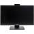 Моноблок Hiper V6-i5144R16N5H6FBI6E — для бизнеса и офиса Моноблок Hiper V6-i5144R16N5H6FBI6E — для бизнеса и офиса