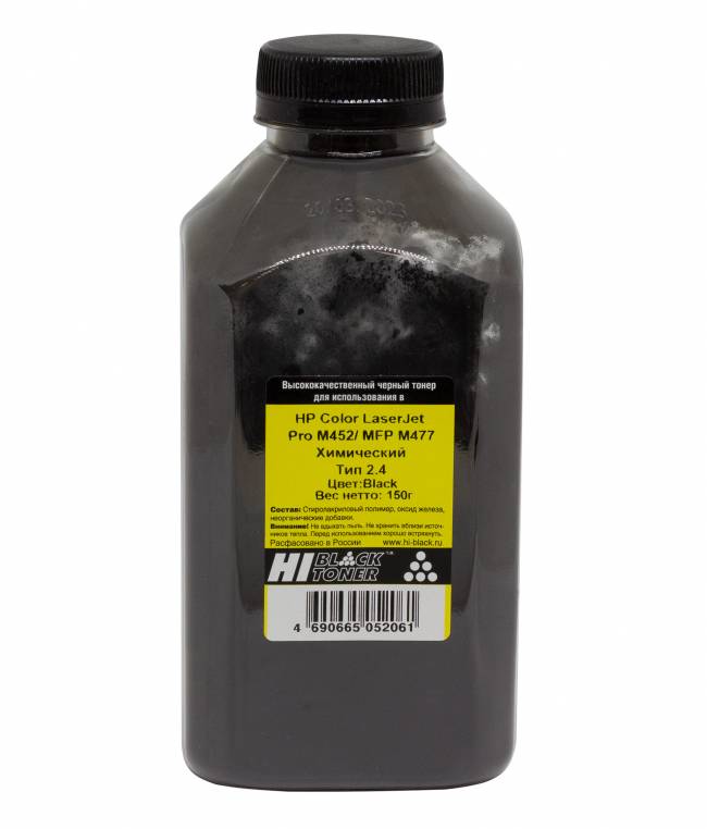 Тонер Hi-Black для HP CLJ Pro M452/MFP M477, Химический, Тип 2.4, Bk, 150 г, банка — для бизнеса и офиса