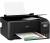МФУ струйное Epson L3250 (C11CJ67503) — для бизнеса и офиса МФУ струйное Epson L3250 (C11CJ67503) — для бизнеса и офиса
