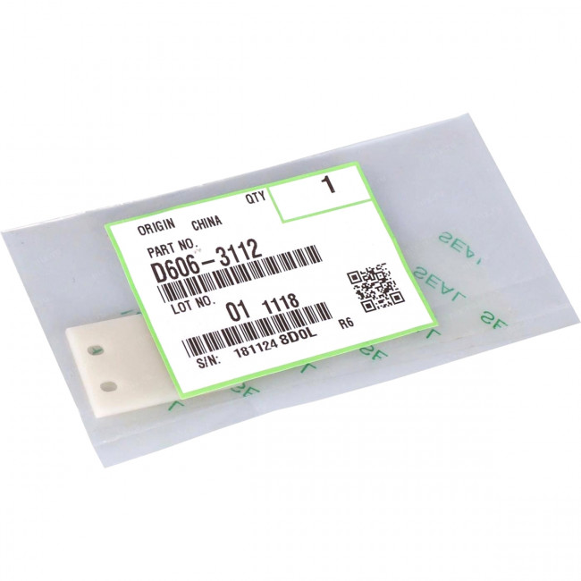 Фрикционная пластина Ricoh D6063112 — для бизнеса и офиса