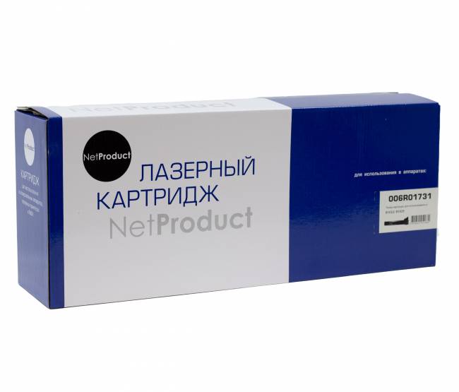 Тонер-картридж NetProduct (N-006R01731) для Xerox B1022/B1025, 13,7K — для бизнеса и офиса
