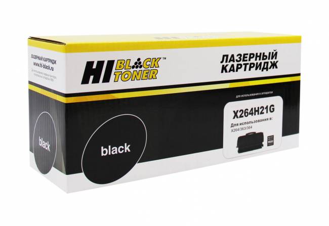 Тонер-картридж Hi-Black (HB-X264H21G) для Lexmark X264/363/364, 9K — для бизнеса и офиса