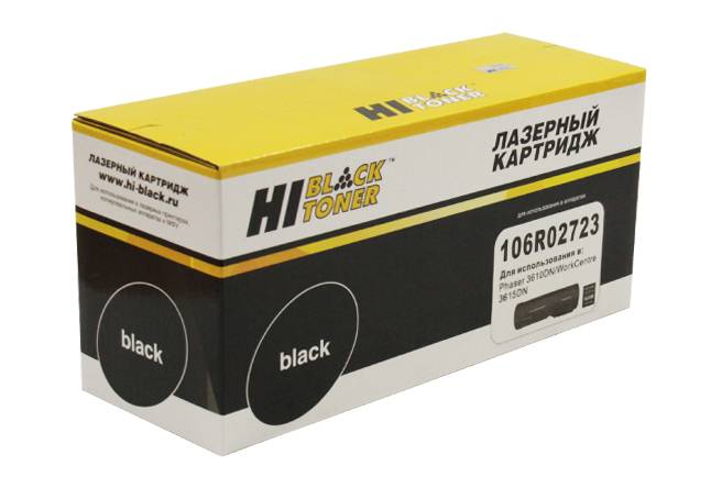 Тонер-картридж Hi-Black (HB-106R02723) для Xerox Phaser 3610/WC3615, 14,1K — для бизнеса и офиса