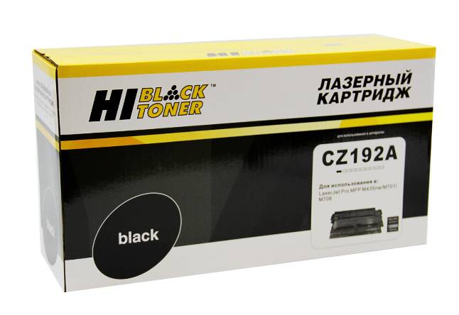 Картридж Hi-Black (HB-CZ192A) для HP LJ Pro M435nw/M701/706, 12K — для бизнеса и офиса