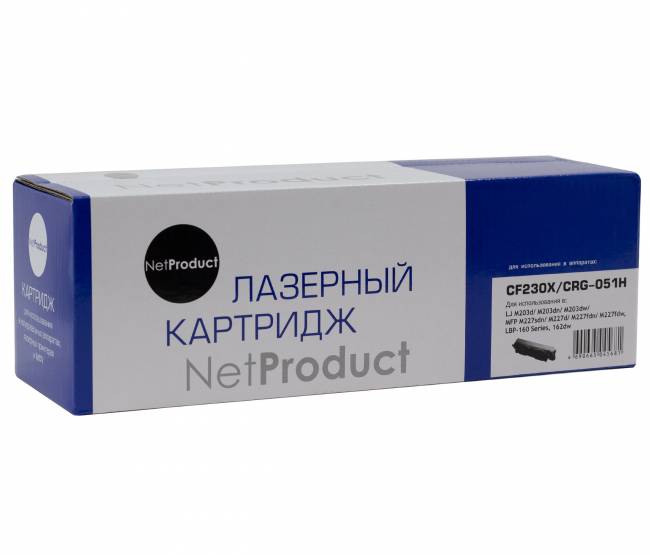 Тонер-картридж NetProduct (N-CF230X/051H) для HP LJ Pro M203/MFP M227/LBP162dw/MF 264dw/267dw, 4K — для бизнеса и офиса