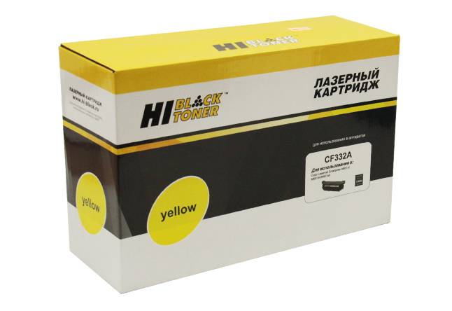 Картридж Hi-Black (HB-CF332A) для HP CLJ M651n/651dn/651xh, №654A, Восстанов., Y, 15K — для бизнеса и офиса