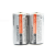 Батарейка GoPower R14 C Shrink 2 Heavy Duty 1.5V (2/24/288) (24 шт.) Батарейка GoPower R14 C (00-00015596)