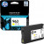 Картридж HP 3JA25AE