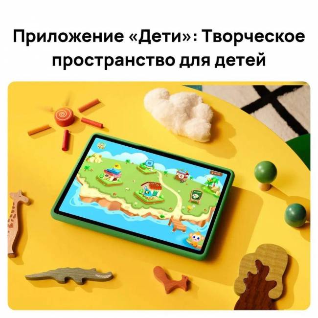 Планшет Huawei 53014JHM — для бизнеса и офиса Планшет Huawei 53014JHM — для бизнеса и офиса