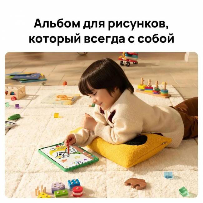 Планшет Huawei 53014JHM — для бизнеса и офиса Планшет Huawei 53014JHM — для бизнеса и офиса
