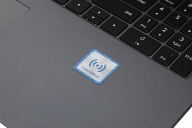 Ноутбук Huawei 53014HYK — для бизнеса и офиса