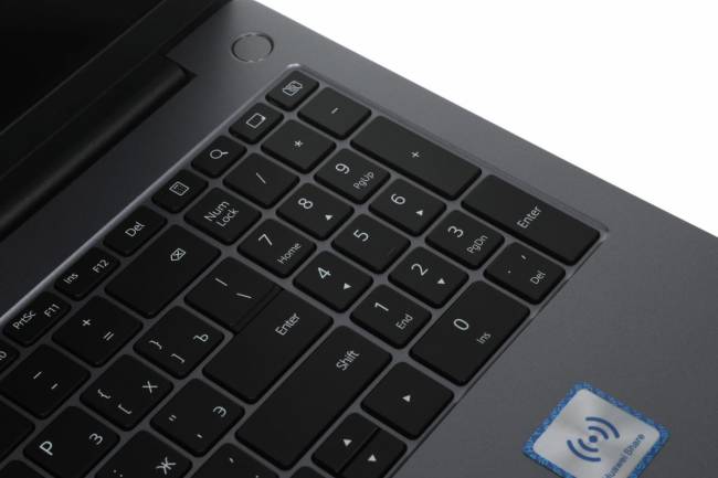Ноутбук Huawei 53014HYK — для бизнеса и офиса