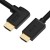 GCR Кабель 3.0m HDMI 2.0, M/M правый угол, черный, HDR 4:2:2, Ultra HD, 4K 60 fps 60Hz/5K*30Hz, 3D, AUDIO, 18.0 Гбит/с, 28/28 AWG, GCR-52323 Greenconnect HDMI (m) 2.0 - HDMI (m) 2.0 3м черный — для бизнеса и офиса