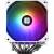 Кулер для процессора Thermalright PA120-DG-WH-ARGB — для бизнеса и офиса Кулер для процессора Thermalright PA120-DG-WH-ARGB — для бизнеса и офиса