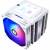 Кулер для процессора Thermalright PA120-DG-WH-ARGB — для бизнеса и офиса Кулер для процессора Thermalright PA120-DG-WH-ARGB — для бизнеса и офиса