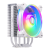 Кулер для процессора Cooler Master Hyper 212 Halo White