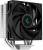Устройство охлаждения(кулер) Deepcool R-AG400-BKNNMN-G-1 — для бизнеса и офиса Устройство охлаждения(кулер) Deepcool R-AG400-BKNNMN-G-1 — для бизнеса и офиса