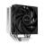 Устройство охлаждения(кулер) Deepcool R-AG400-BKNNMN-G-1 — для бизнеса и офиса Устройство охлаждения(кулер) Deepcool R-AG400-BKNNMN-G-1 — для бизнеса и офиса