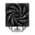 Устройство охлаждения(кулер) Deepcool R-AG400-BKNNMN-G-1 — для бизнеса и офиса Устройство охлаждения(кулер) Deepcool R-AG400-BKNNMN-G-1 — для бизнеса и офиса