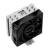 Устройство охлаждения(кулер) Deepcool R-AG400-BKNNMN-G-1 — для бизнеса и офиса Устройство охлаждения(кулер) Deepcool R-AG400-BKNNMN-G-1 — для бизнеса и офиса