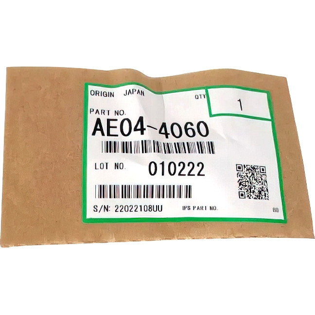 Упоры для отделения бумаги Ricoh AE044060 — для бизнеса и офиса