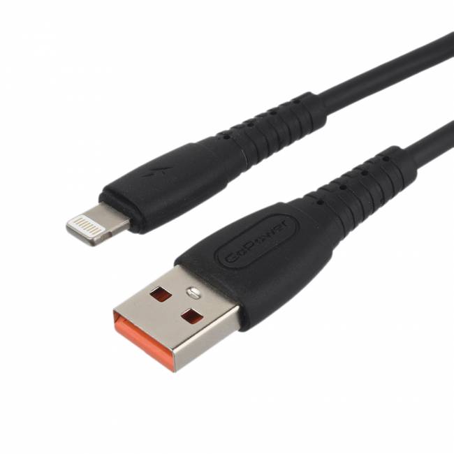 Кабель GoPower GP07L 00-00022798 — для бизнеса и офиса Кабель GoPower GP07L 00-00022798 — для бизнеса и офиса