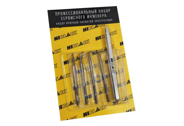 Набор инструментов Hi-Black для сервисного инженера — для бизнеса и офиса