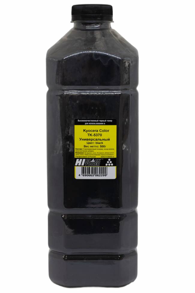 Тонер Hi-Black Универсальный для Kyocera Color TK-5370, Bk, 500 г, канистра — для бизнеса и офиса