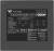 Блок питания Thermaltake PS-TPD-1000FNFAGE-4 — для бизнеса и офиса