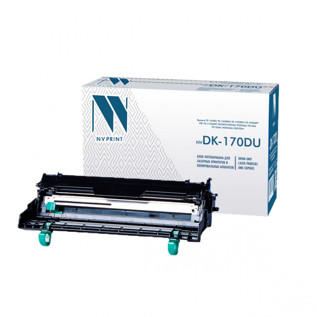 - NV Print NV-DK-170DU