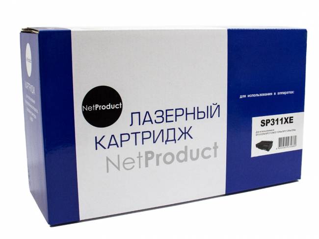 Картридж NetProduct (N-SP311XE) для Ricoh Aficio SP310DN/SP311DN/311DNw/SP312Nw/DNw, 6,4K — для бизнеса и офиса