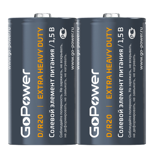 Батарейка GoPower R20 D Shrink 2 Heavy Duty 1.5V (2/12/288) (12 шт.) Батарейка GoPower R20 D (00-00015597) Батарейка GoPower R20 D Shrink 2 Heavy Duty 1.5V (2/12/288) (12 шт.) Батарейка GoPower R20 D (00-00015597)