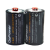 Батарейка GoPower R20 D Shrink 2 Heavy Duty 1.5V (2/12/288) (12 шт.) Батарейка GoPower R20 D (00-00015597)