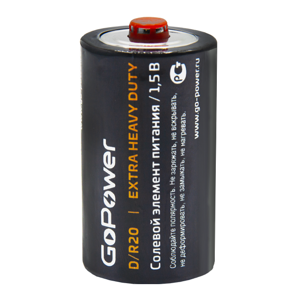 Батарейка GoPower R20 D Shrink 2 Heavy Duty 1.5V (2/12/288) (12 шт.) Батарейка GoPower R20 D (00-00015597) Батарейка GoPower R20 D Shrink 2 Heavy Duty 1.5V (2/12/288) (12 шт.) Батарейка GoPower R20 D (00-00015597)