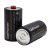 Батарейка GoPower R20 D Shrink 2 Heavy Duty 1.5V (2/12/288) (12 шт.) Батарейка GoPower R20 D (00-00015597)