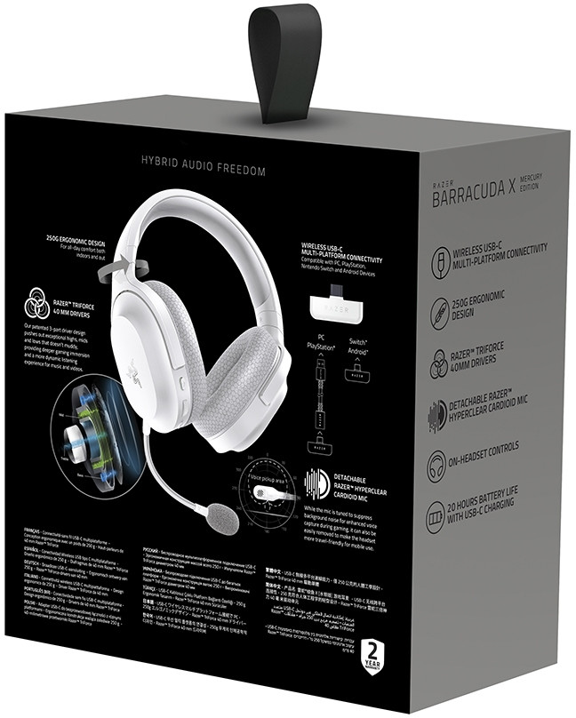 Гарнитура Razer Barracuda X Headset 2022 Mercury White Razer RZ04-04430200-R3M1