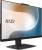 Моноблок Моноблок MSI Modern AM272P 1M-683XRU 27" (9S6-AF8231-1033) — для бизнеса и офиса