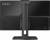 Моноблок Моноблок MSI Modern AM272P 1M-683XRU 27" (9S6-AF8231-1033) — для бизнеса и офиса