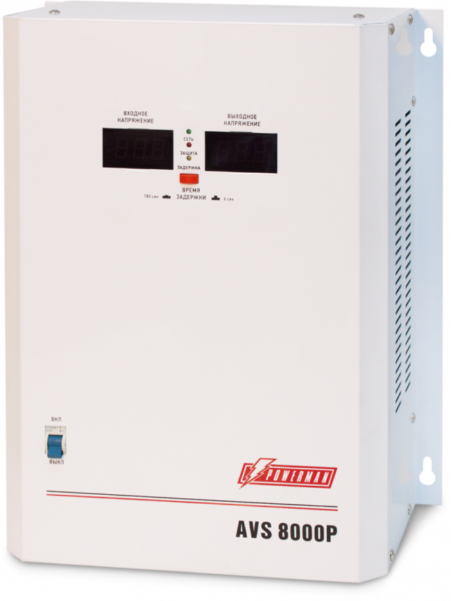 Стабилизатор POWERMAN AVS 8000P, ступенчатый регулятор, цифровые индикаторы уровней напряжения, 8000ВА, 110-260В, максимальный входной ток 50А, клеммная колодка, IP-20, навесной,  380мм х 310мм х 160мм, 14кг. POWERMAN AVS 8000P
