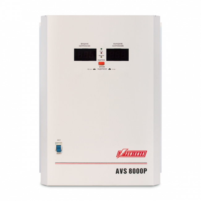 Стабилизатор POWERMAN AVS 8000P, ступенчатый регулятор, цифровые индикаторы уровней напряжения, 8000ВА, 110-260В, максимальный входной ток 50А, клеммная колодка, IP-20, навесной,  380мм х 310мм х 160мм, 14кг. POWERMAN AVS 8000P
