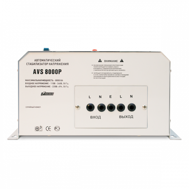 Стабилизатор POWERMAN AVS 8000P, ступенчатый регулятор, цифровые индикаторы уровней напряжения, 8000ВА, 110-260В, максимальный входной ток 50А, клеммная колодка, IP-20, навесной,  380мм х 310мм х 160мм, 14кг. POWERMAN AVS 8000P